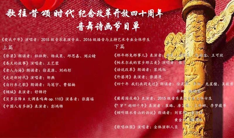 qq图片20190103204509