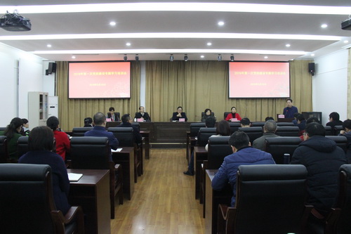 常委先一,李璞,吴宾,校长助理徐仕海,施泽进以及各基层党委(党总支