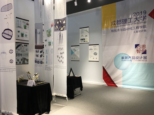 展会照片2 (2)a 展会照片2 (2)a