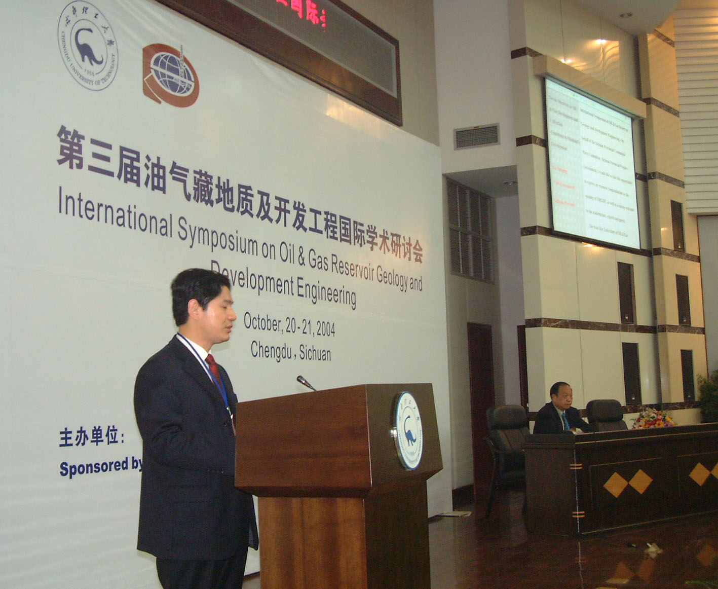 uf1098411614972.jpg