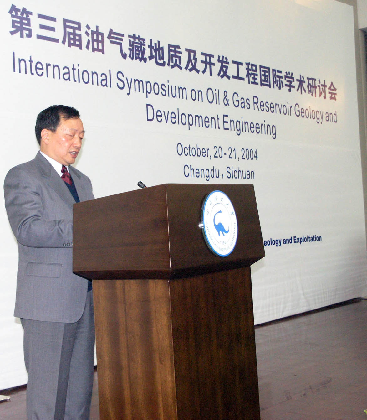 uf1098411651860.jpg
