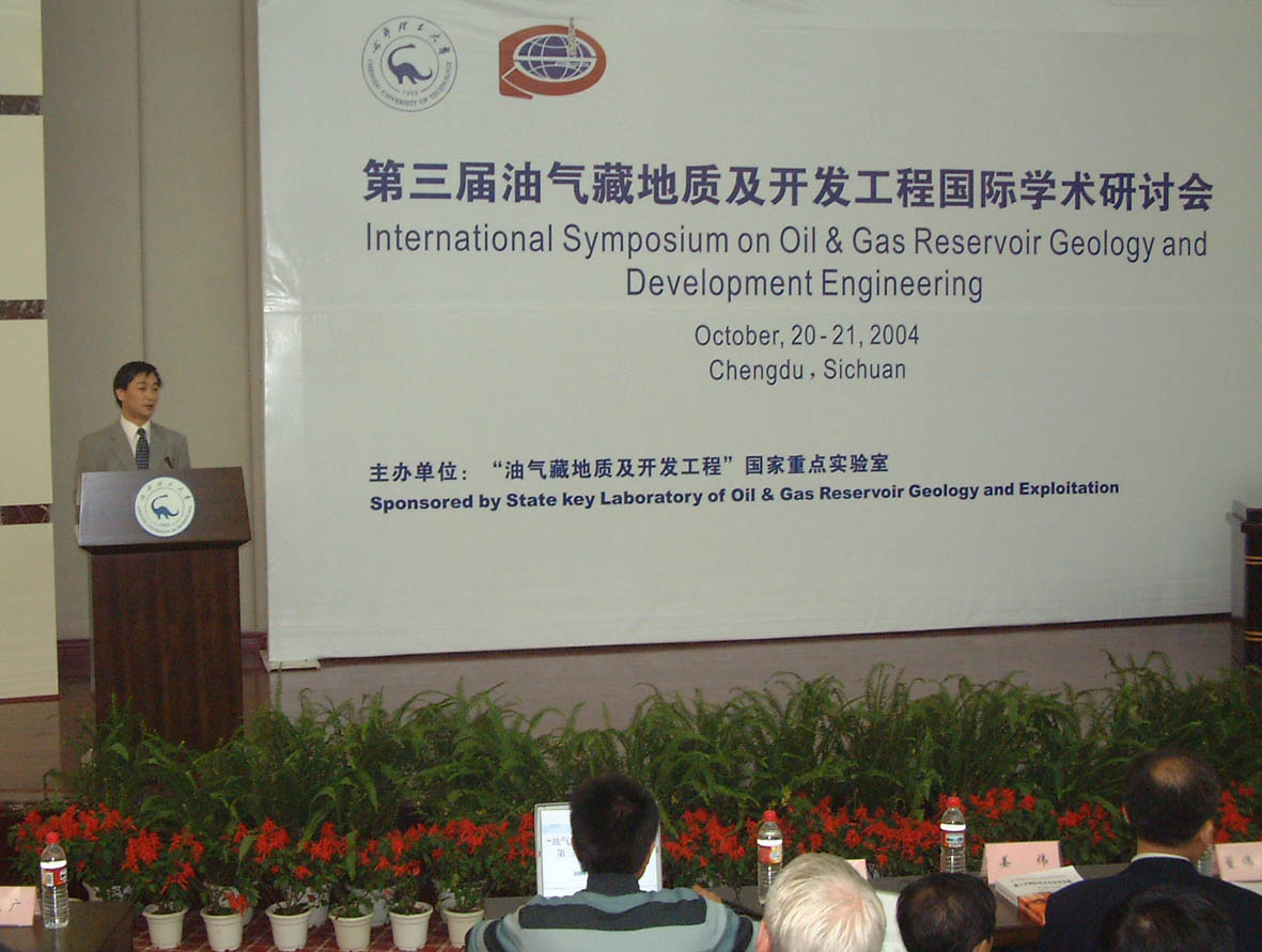 uf1098411674601.jpg