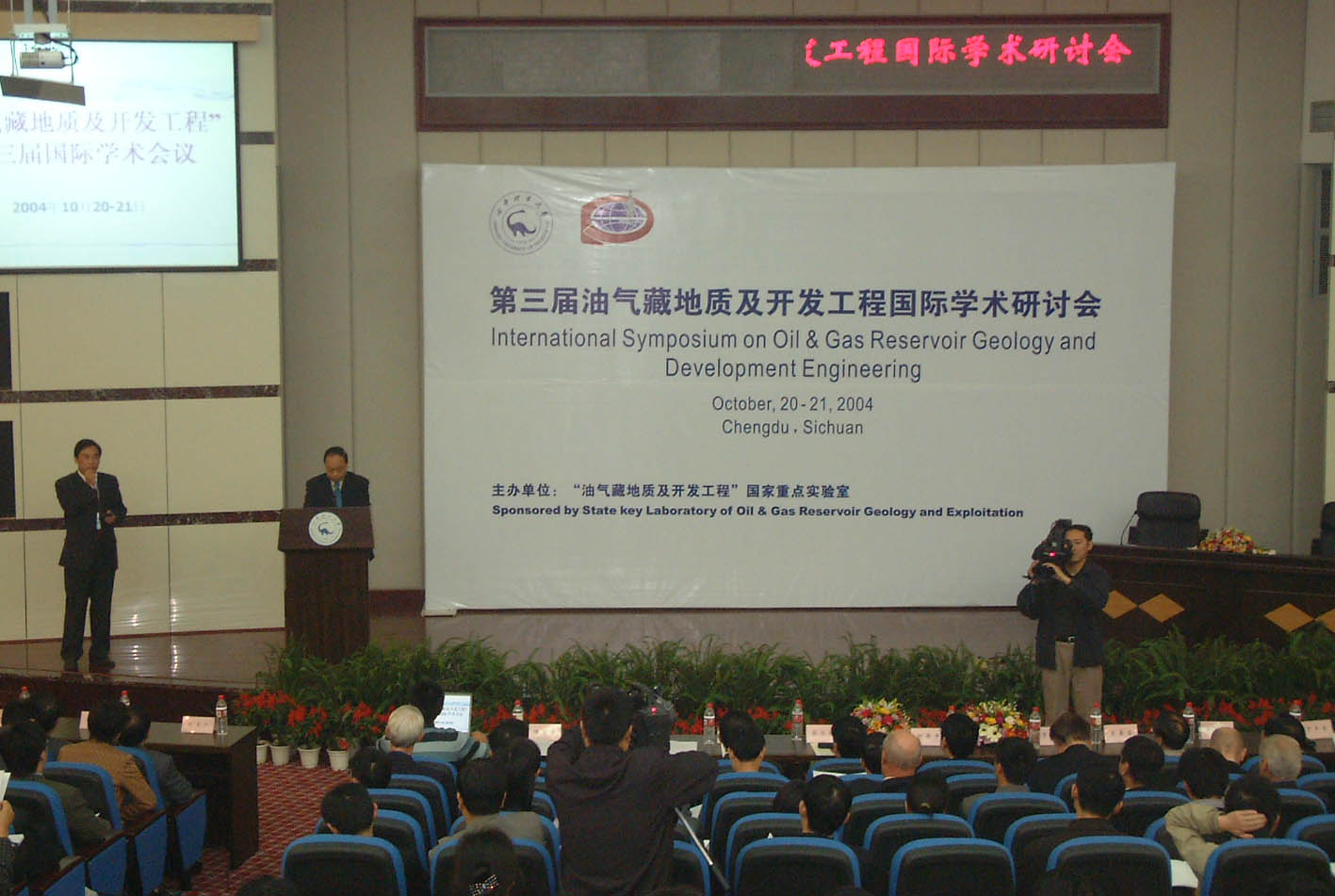uf1098411767801.jpg
