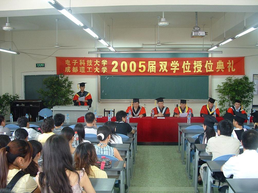 uf1120442216583.jpg
