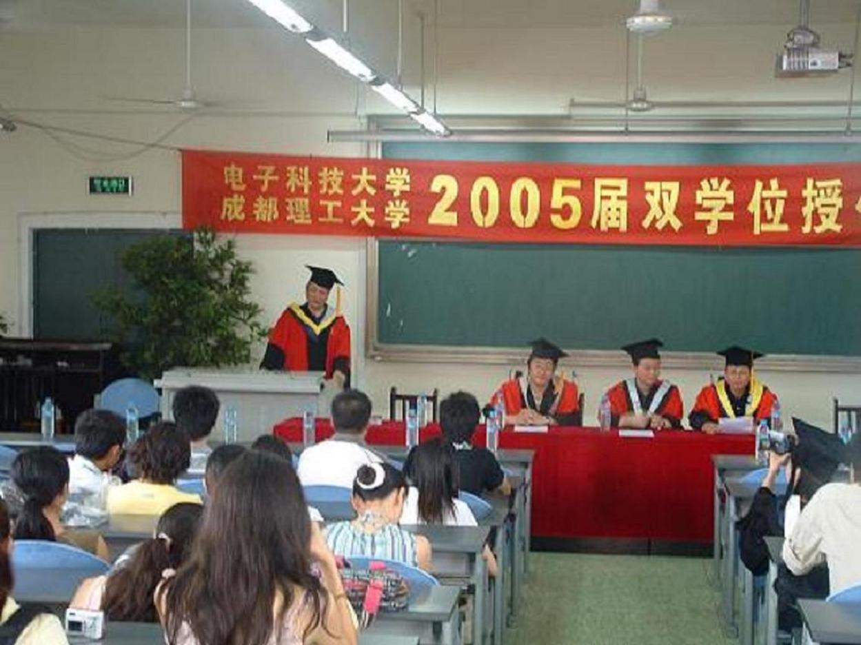 uf1120442245987.jpg