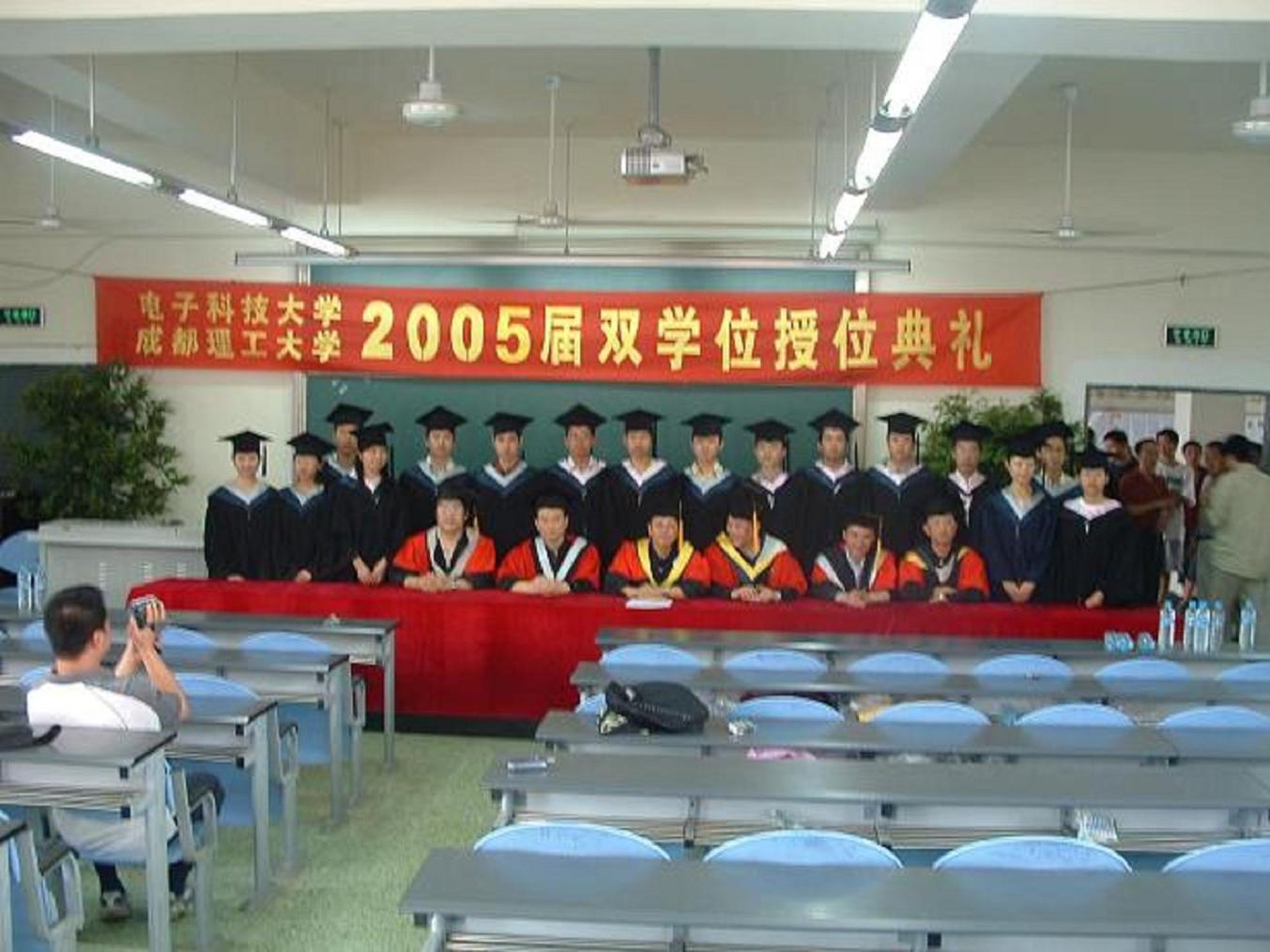 uf1120442271033.jpg
