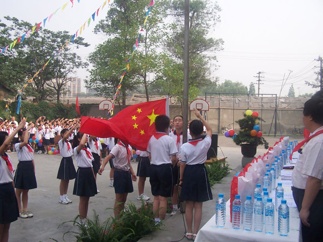 uf1149214307244.jpg