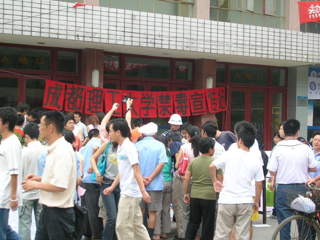 uf1150690281422.jpg