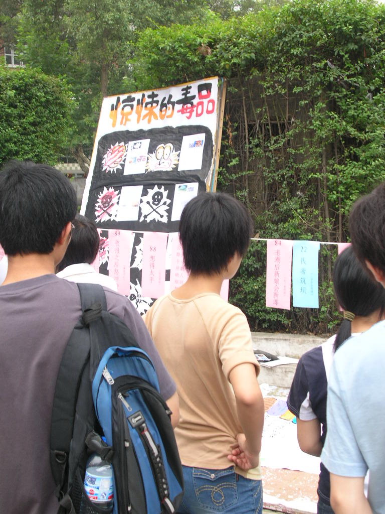 uf1150690337660.jpg