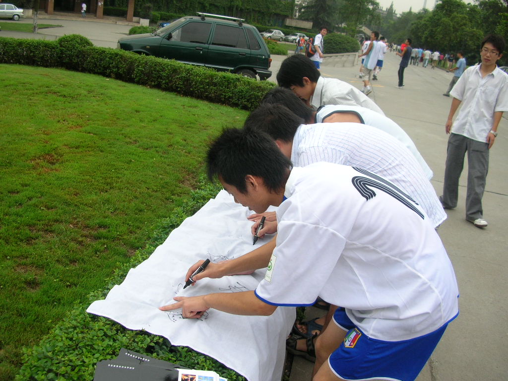 uf1150690391827.jpg