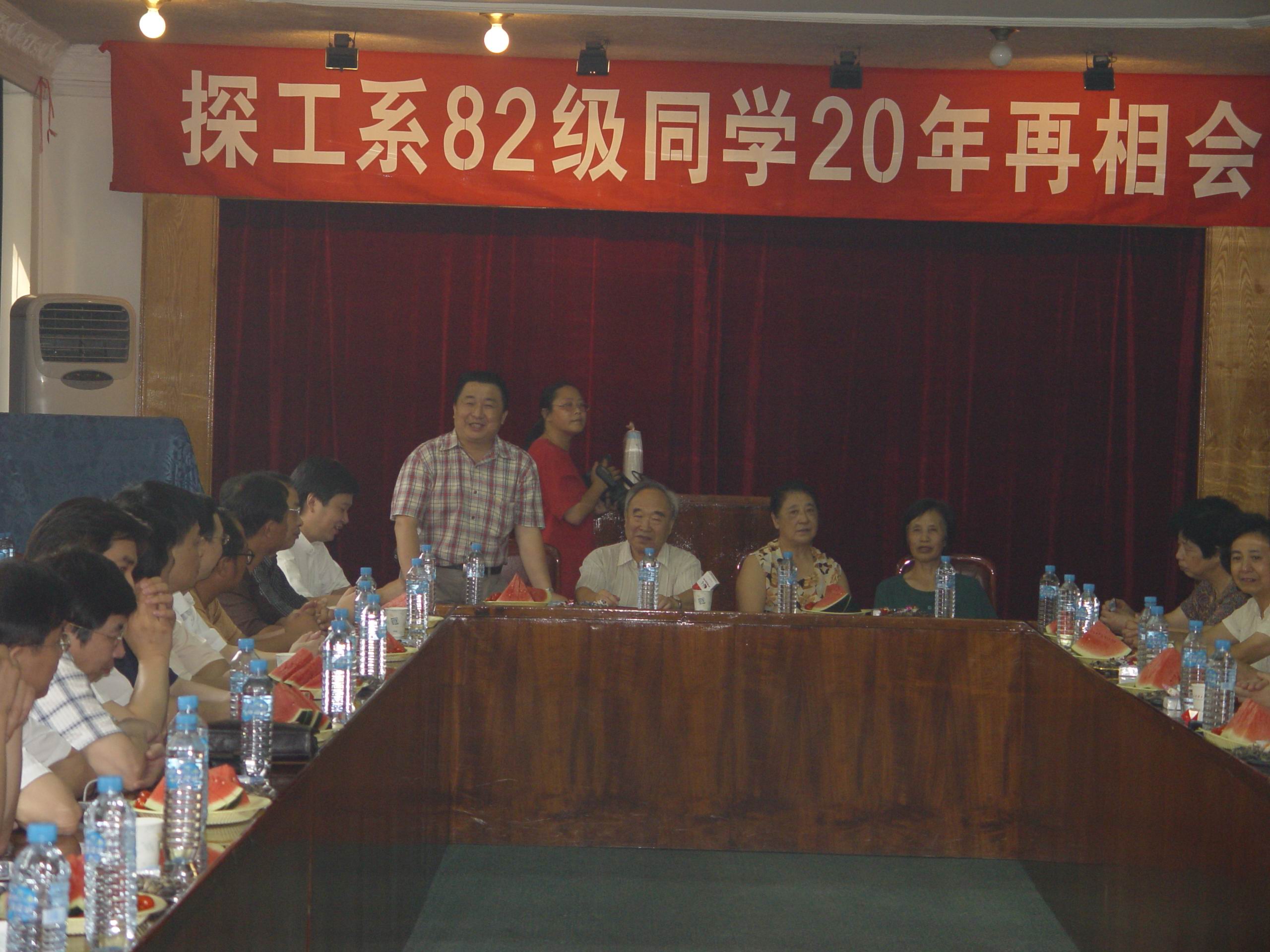 uf1154226024333.jpg