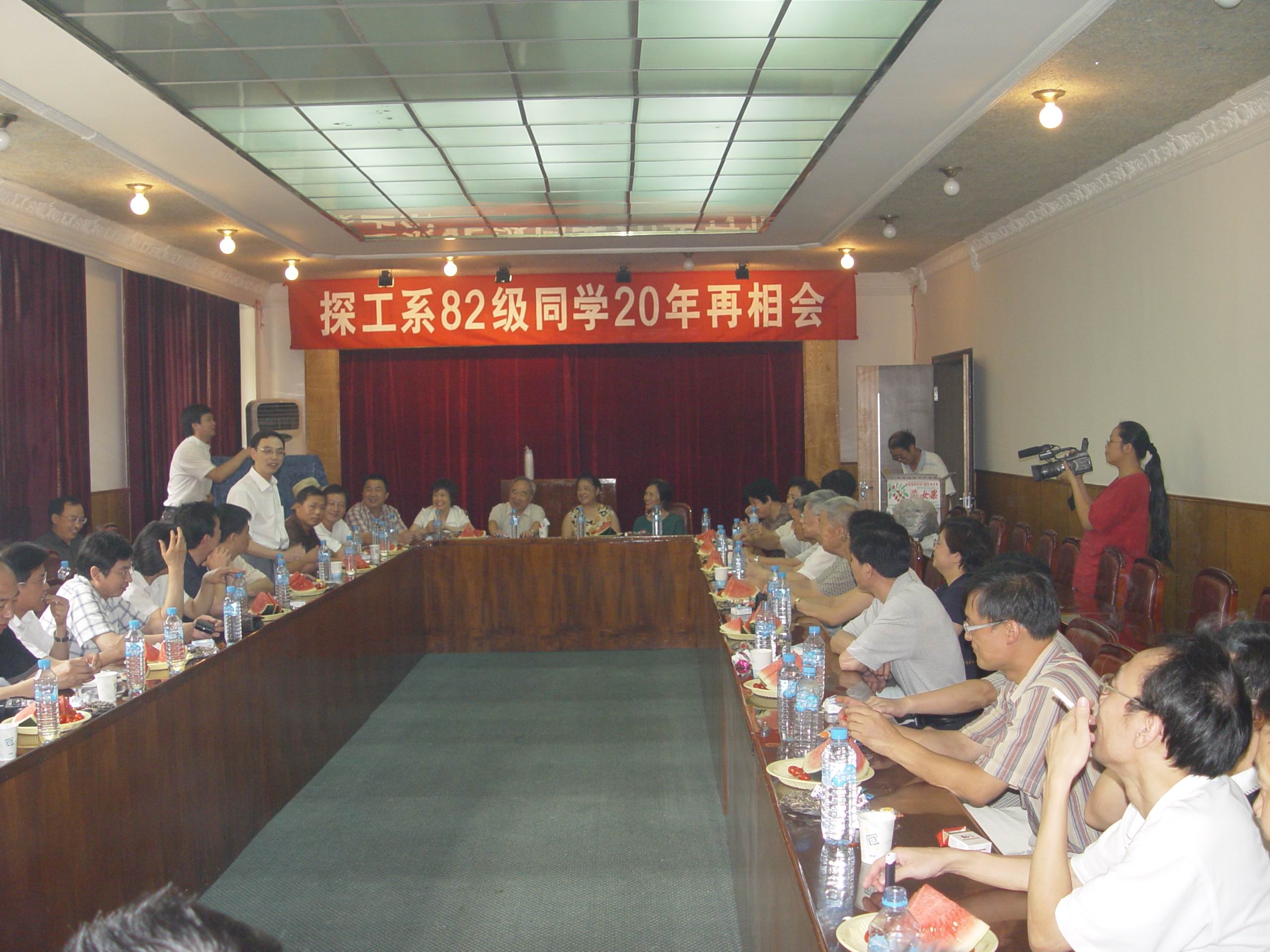 uf1154226282302.jpg