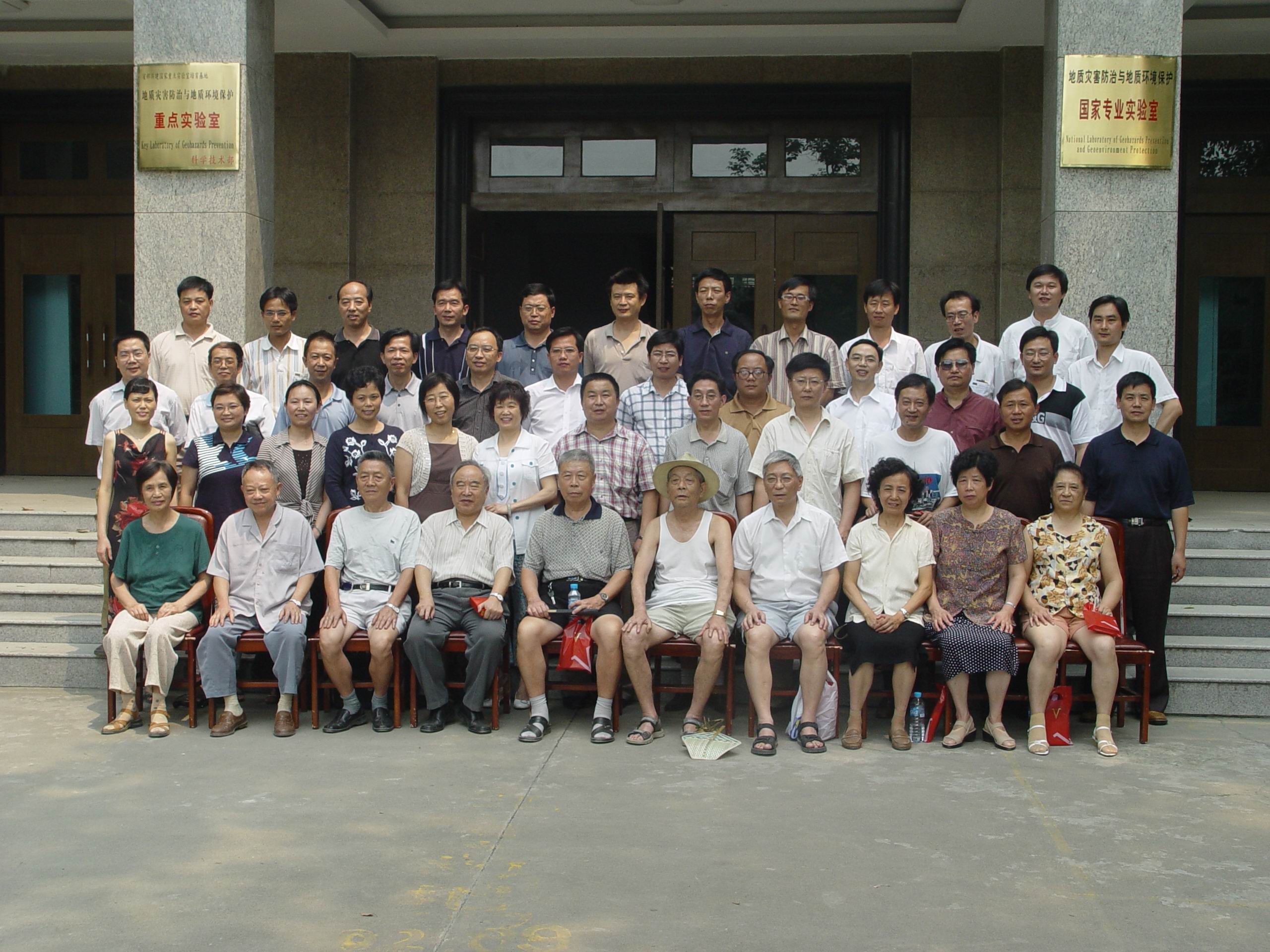 uf1154226335564.jpg