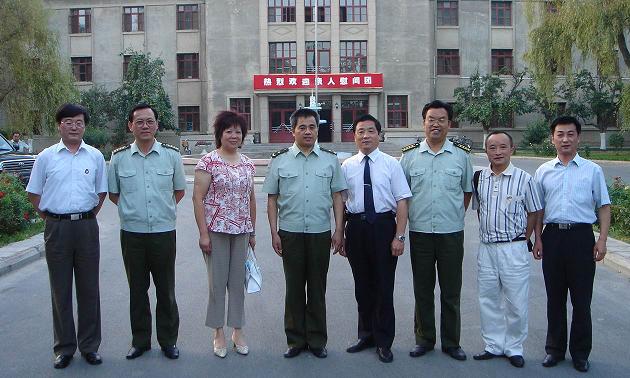 uf1154832828320.jpg