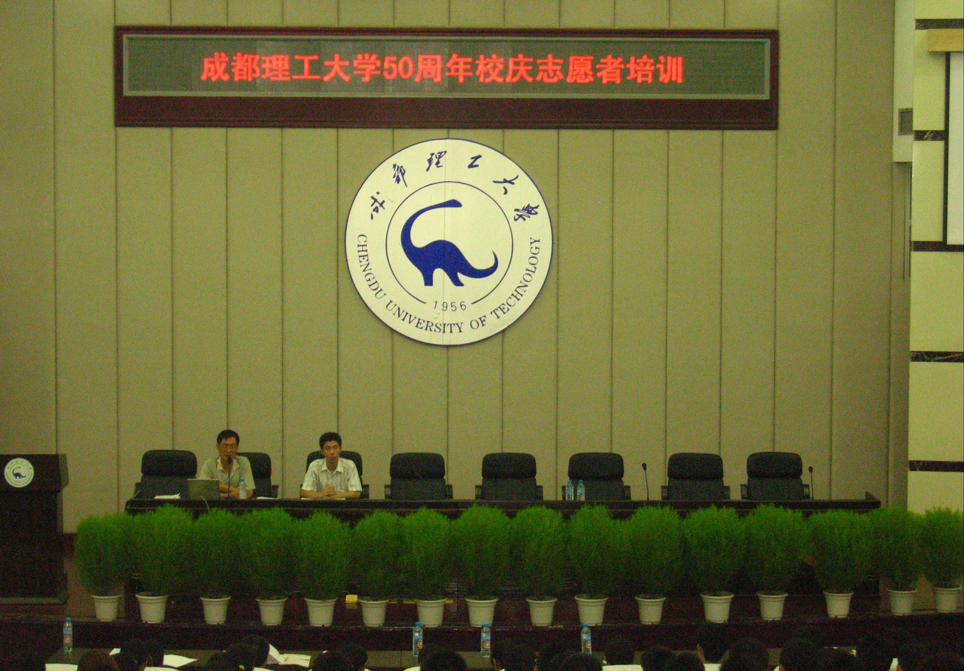 uf1157092920989.jpg