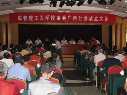 uf1157510516812.jpg