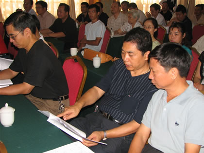 uf1157510629253.jpg