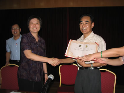 uf1157510674879.jpg