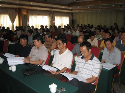 uf1157510726502.jpg