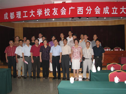 uf1157510740872.jpg