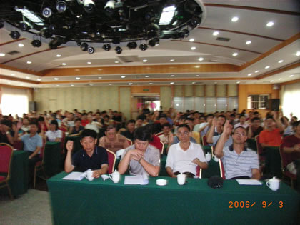 uf1157510798302.jpg
