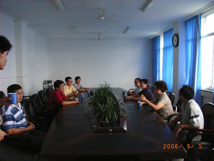 uf1157510876367.jpg