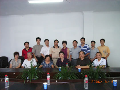uf1157510884420.jpg