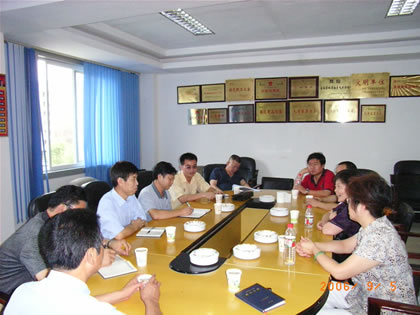 uf1157510974571.jpg