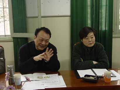 uf1204689683073.jpg
