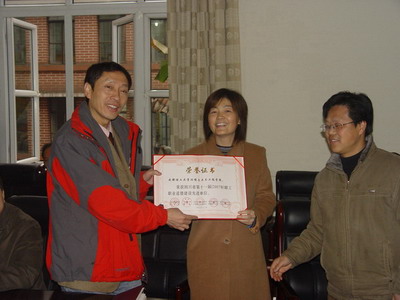 uf1204777931493.jpg