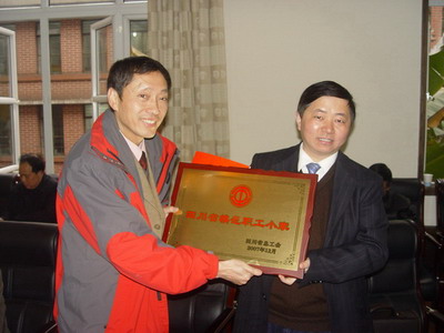 uf1204777937395.jpg