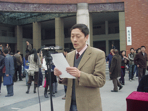 uf1205227067093.gif