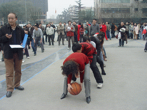 uf1205227283019.gif