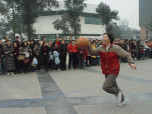 uf1205227332686.gif
