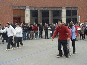 uf1205227468983.gif