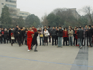 uf1205227513486.gif