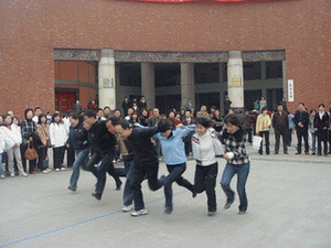 uf1205227538830.gif