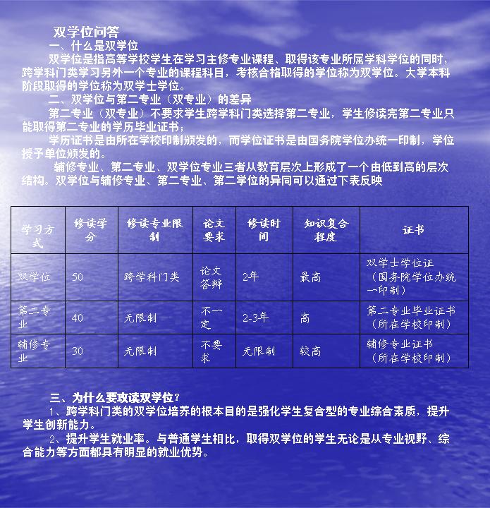 uf1205718794274.jpg