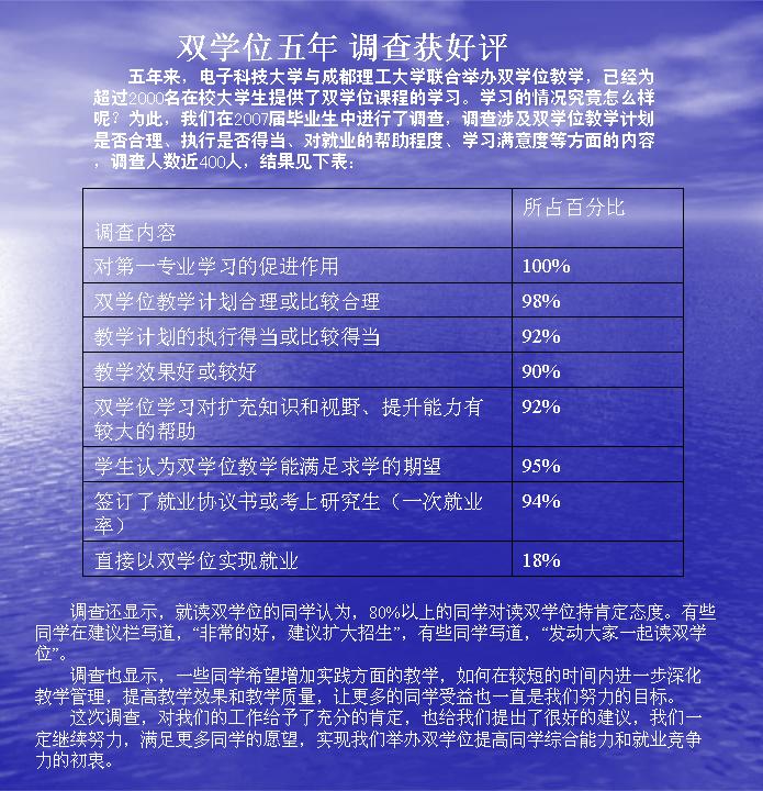 uf1205718841910.jpg