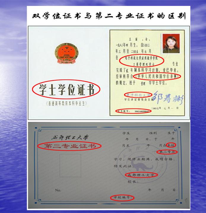 uf1205718943191.jpg