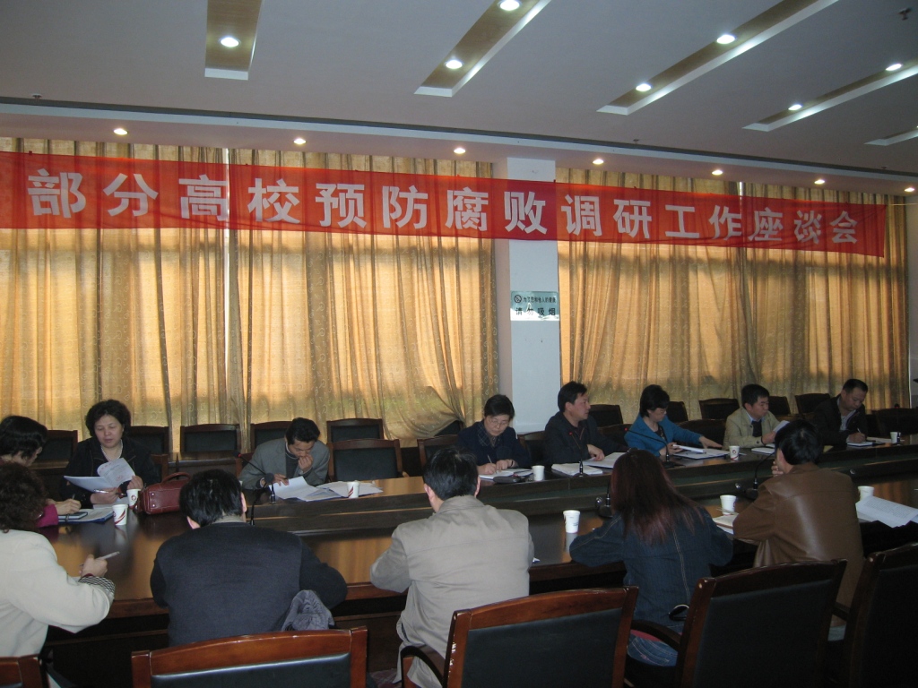 uf1205916210715.jpg