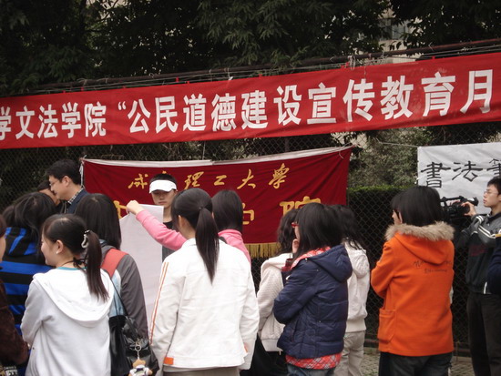 uf1206377622585.jpg