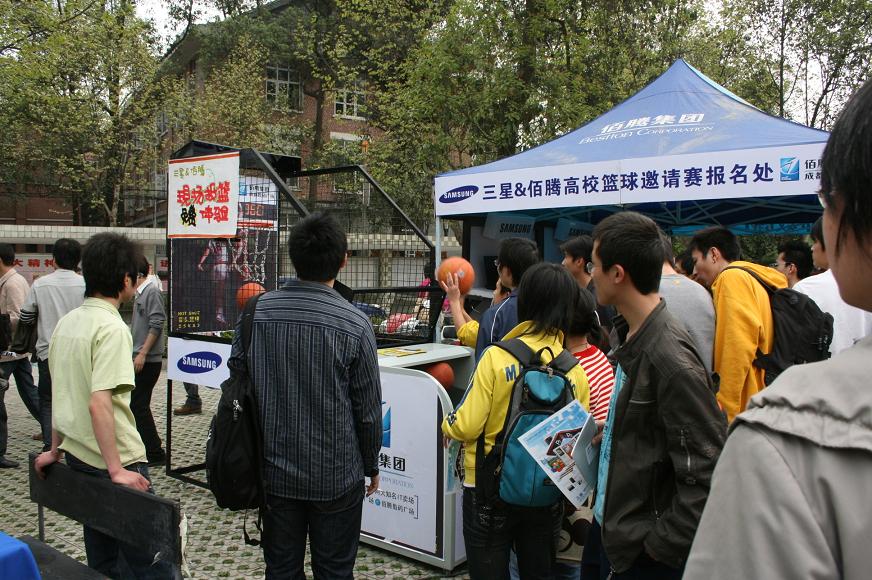 uf1206670187738.jpg
