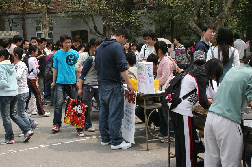 uf1206670224737.jpg