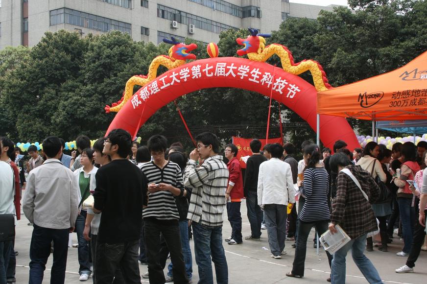 uf1206670342082.jpg