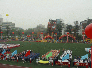 uf1207542090444.gif