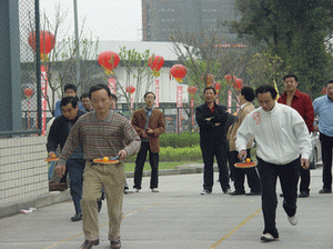 uf1207542236404.gif