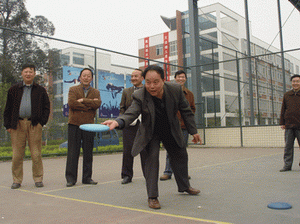 uf1207542277493.gif