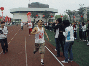 uf1207542324865.gif