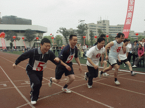 uf1207542336013.gif